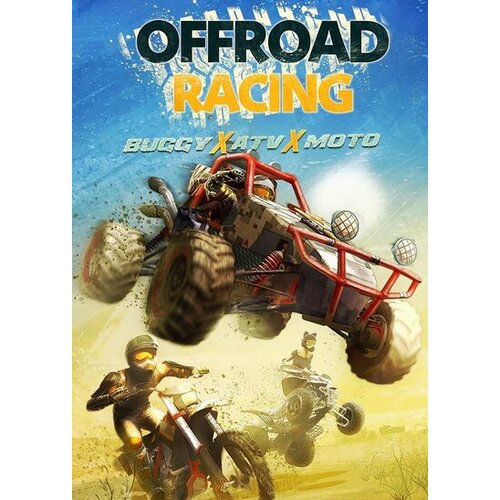  offroad racing - buggy x atv x moto (switch) eshop nintendo key europe Slike