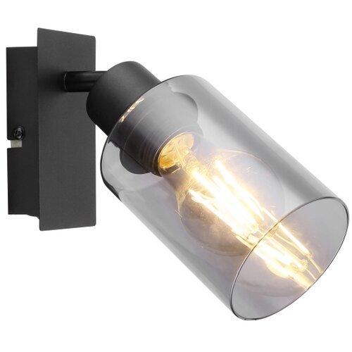 Globo zidna lampa Hadera 15465-1 Slike