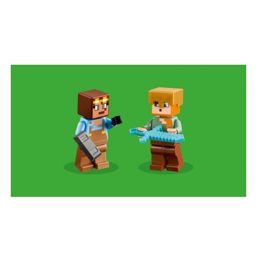 Lego Minecraft Oružarnica 21252ID: EK000579891 Slike