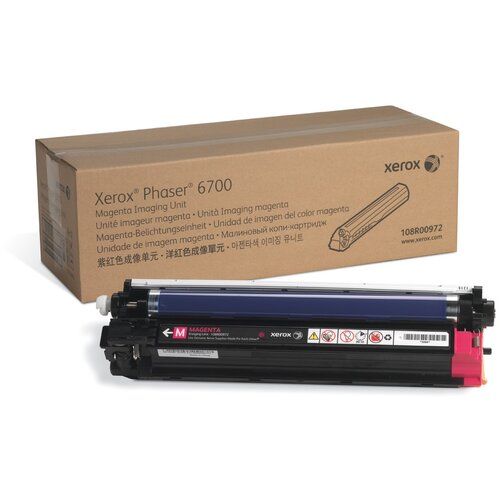 Xerox Magenta Imaging Unit (50,000 pages)Phaser 6700 Cijene