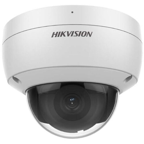  Dome kamera Hikvision DS-2CD1743G2-IZ z motorno lečo 2.8-12 mm, (5000553872) Slike