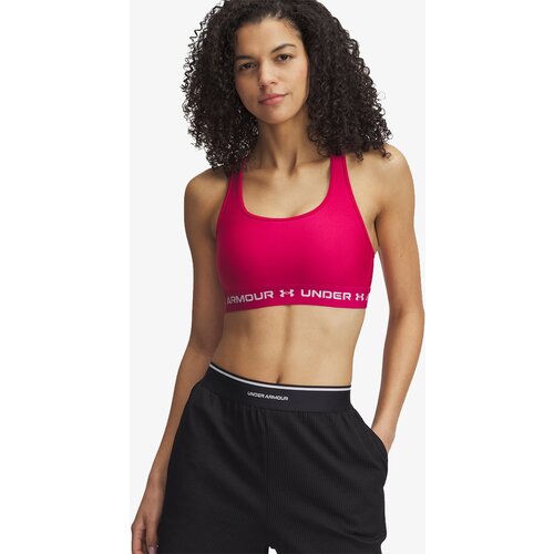 Under Armour Bra Crossback Cene
