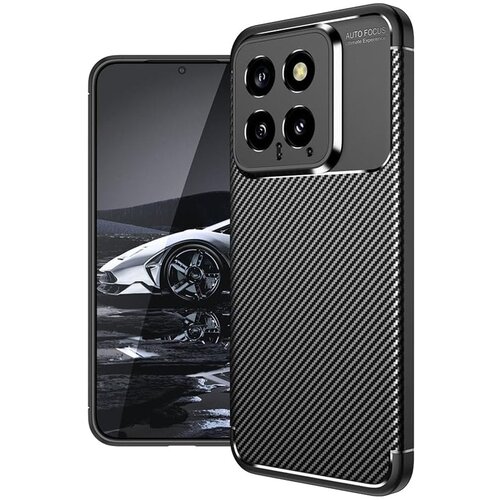 Techsuit ovitek CarbonFiber za Xiaomi 14 &ndash; črn Cene
