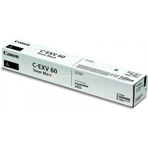  Toner CANON C-EXV 60 Cene