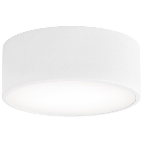 Brilagi plafonska svetiljka clare 1xE27/24W/230V prečnik 20 cm bela Slike