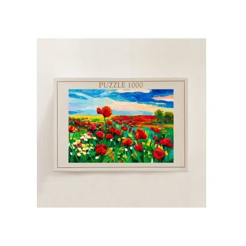 Wallxpert PZL_088_1000 multicolor puzzle Slike