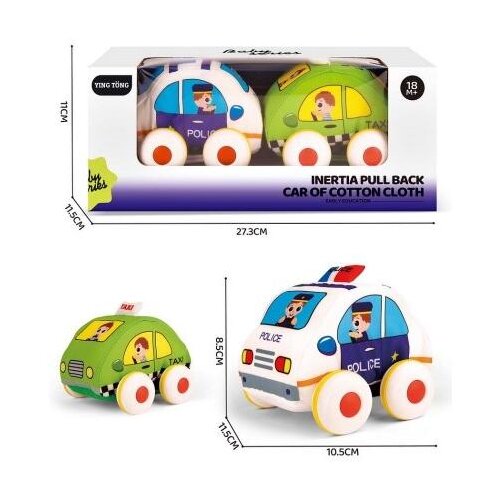  AUTO 2/1, 48/96 TAH32640 Slike