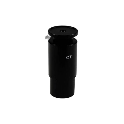 Kern OBB-A1544 okular Cijene