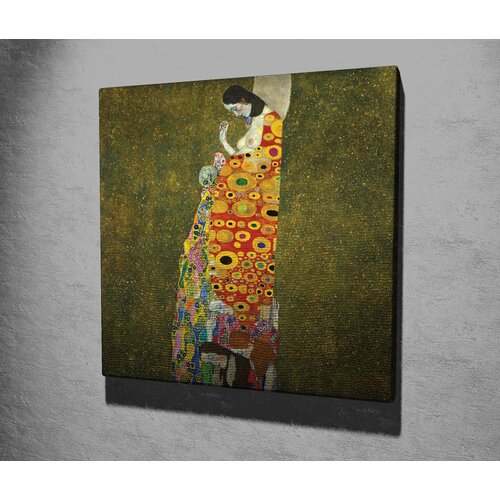 Wallity Slika na zidu na platnu 45x45cm Cijene