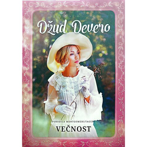 BDR MEDIA Večnost Cene