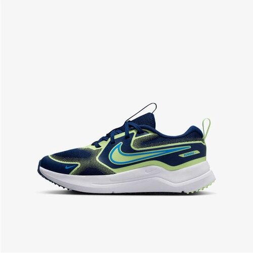 Nike cosmic runner (gs) Cene