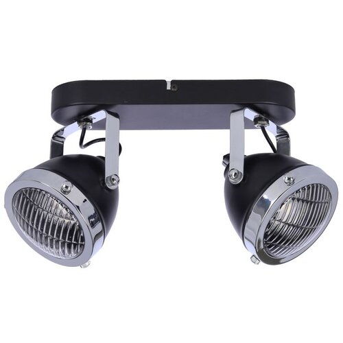 Crazy Plafonska Lampa Crna 2x15W GU10 Cene