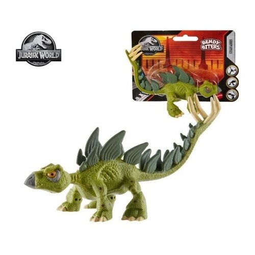 TOYSONE stegosaurus ( 982626 ) Cene