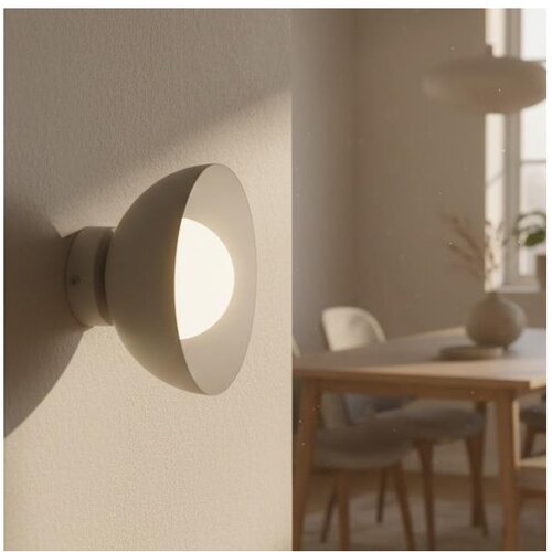  Zidna lampa BIBI 1xG9/8W/230V bež Cene