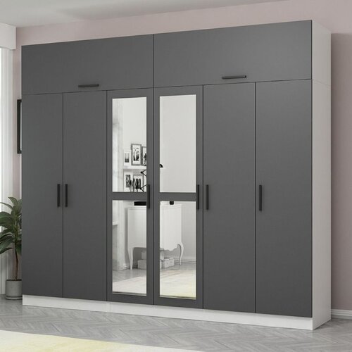 Hanah home kale - 5250 anthracitewhite wardrobe Cene