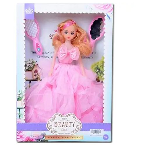 Magic Toys princeza u ružičastoj haljini 30cm Cene