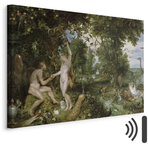 Slika - Peter Paul Rubens &ndash; The Garden of Eden with the Fall of Man 90x60 Akustična Cijene