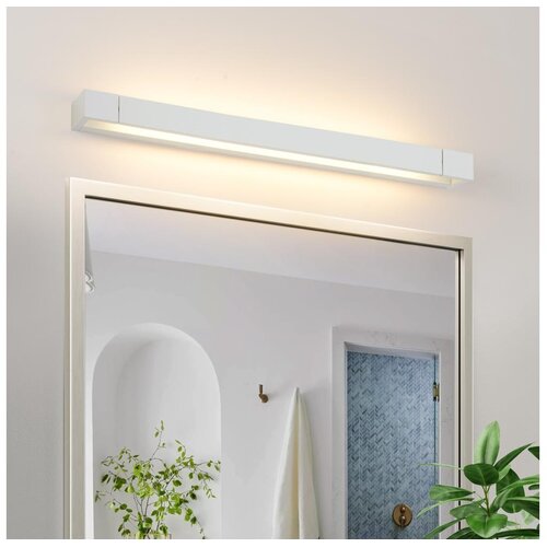  Brilagi- LED kupatilsko osvetljenje za ogledalo AQUA LINE LED/18W/230V 60 cm IP44 bela Cene