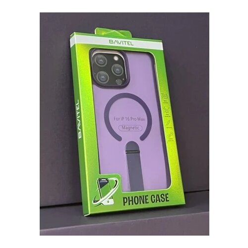 BAVITEL iPhone 16 Pro Max MagSafe sa naslonom ljubičasta ( 96634 ) Cene
