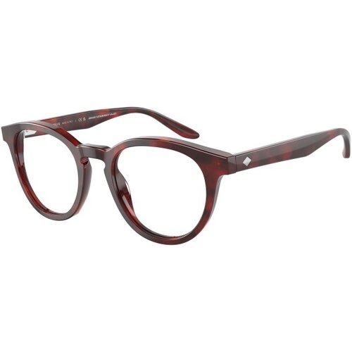 Giorgio Armani Naočare AR 7227 5962 Cene