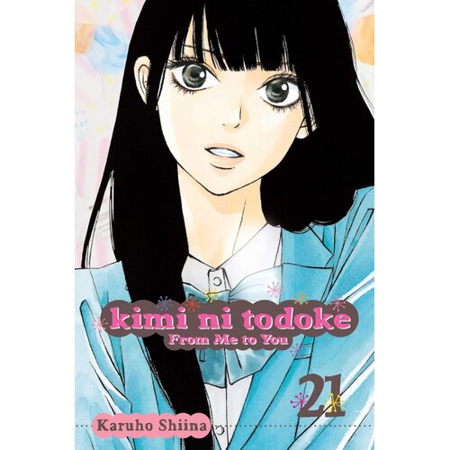 Harper Collins Publishers Ltd Karuho Shiina - Kimi ni Todoke: From Me to You, Vol. 21 Cene