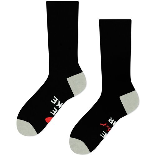 Frogies Men's socks Love is in the air Cijene