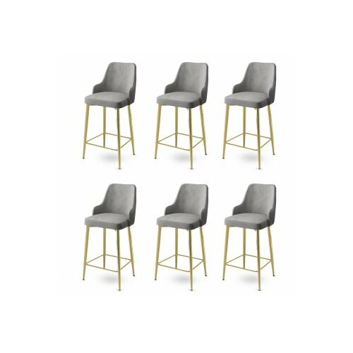 HANAH HOME set 6 barskih stolica enox grey gold Cene