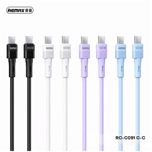 Remax Kabel Leya RC-C091 Type-C na Type-C 65W PD Fast Charging crni 1m Cene