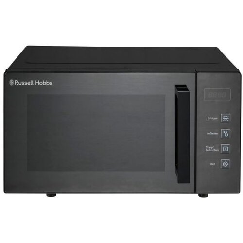 Russell Hobbs RHEM 2301 B-EU schwarz Cijene