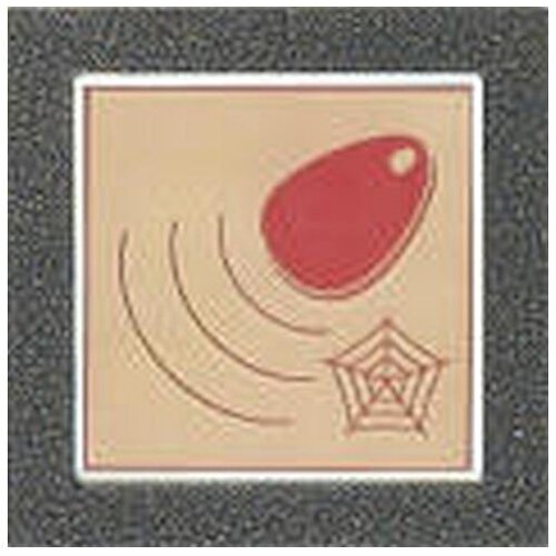 Tesla 4FN 231 25.2 / C - BES KARAT RFID čitač, bez Z, bez OPJ, srebrni. Slike