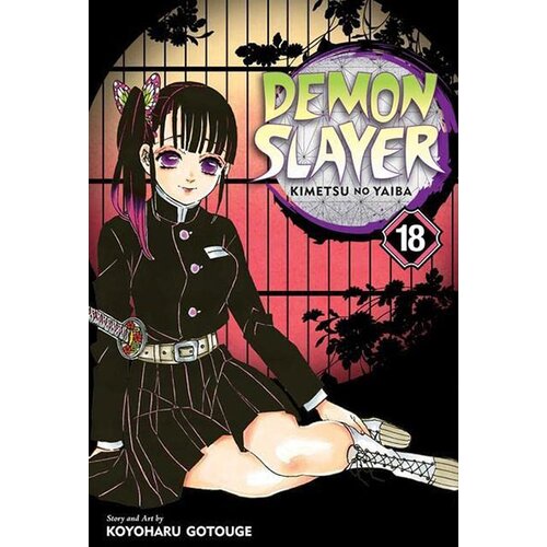 VIZ Media Koyoharu Gotouge - Demon Slayer: Kimetsu no Yaiba, Vol. 18 Cene