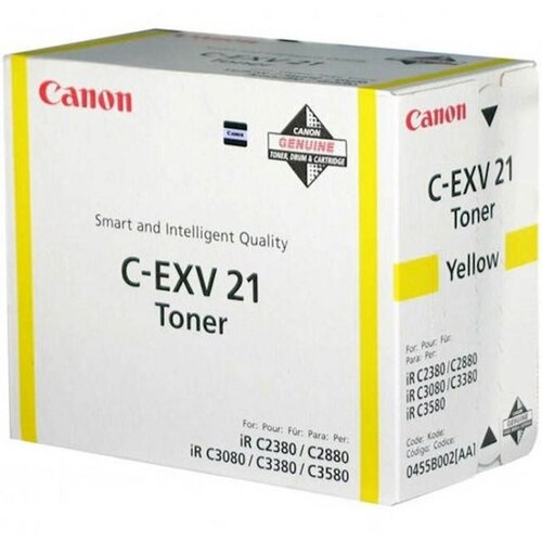Canon Toner C-EXV 21 Yellow Cijene