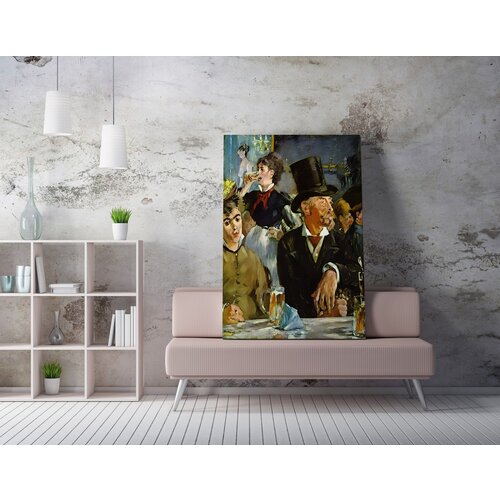 Wallity WY290 (50 x 70) Multicolor Decorative Canvas Painting Cene