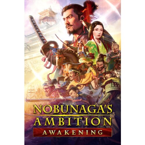  nobunaga's ambition: awakening (pc) steam key global Cene