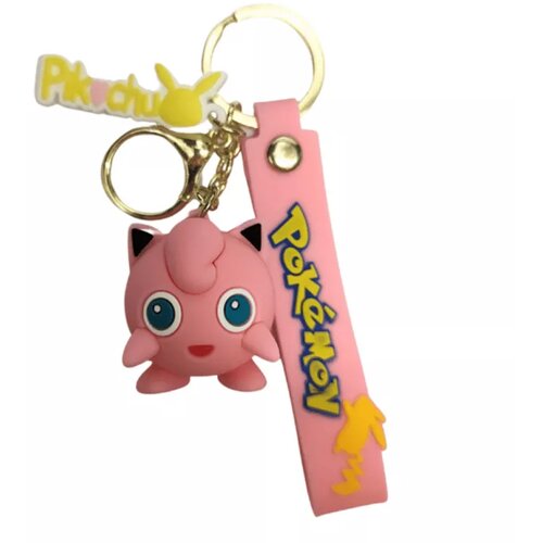 Prestige Keychains Pokemon - Jigglypuff Keychain privezak za ključeve Cene