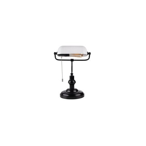 Opviq 8897-8 whiteblack table lamp Cene