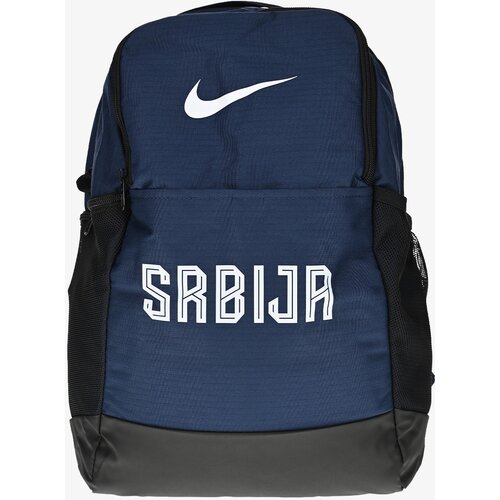 Nike Ranac Srbija Ranac Cene