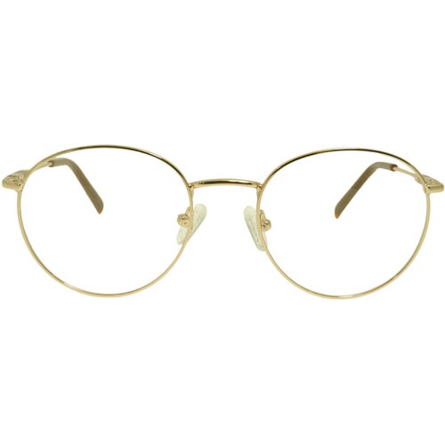 Berkeley Naočare BB 705016 C2 Cene