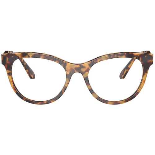 Swarovski Naočare SK 2025 1040 Cene