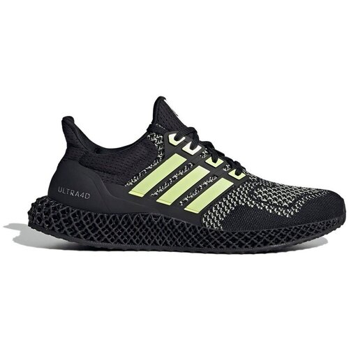 Adidas Nizke superge Ultra 4D pisana Cene
