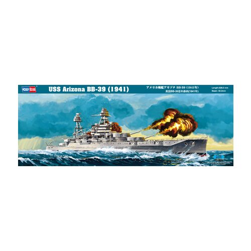HobbyBoss USS Arizona BB-39 (1941), (21312971) Cene