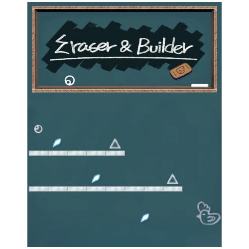 Steam Eraser & Builder (PC) Key GLOBAL Cene