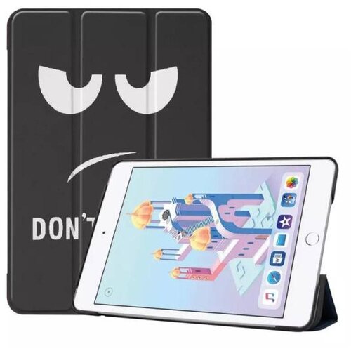 Teracell Futrola Ultra Slim za iPad Mini 7.9 (2019) Cene