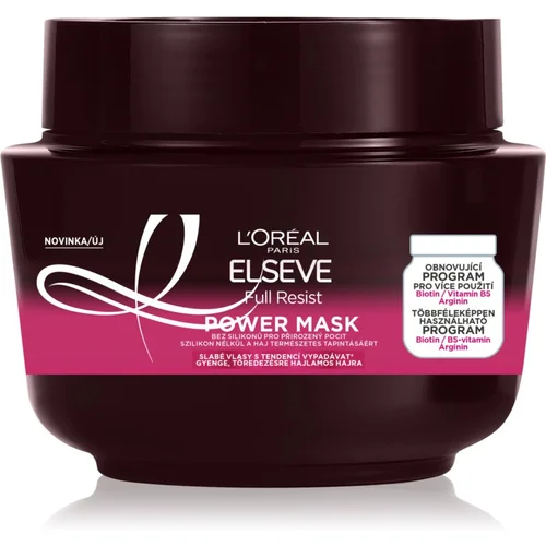 L´Oréal Paris elseve Full Resist Power Mask hranjiva maska za slabu i tanku kosu 300 ml