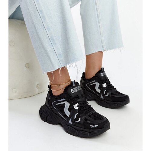 Gemre Black sneakers on a chunky sole Jakobine Cene
