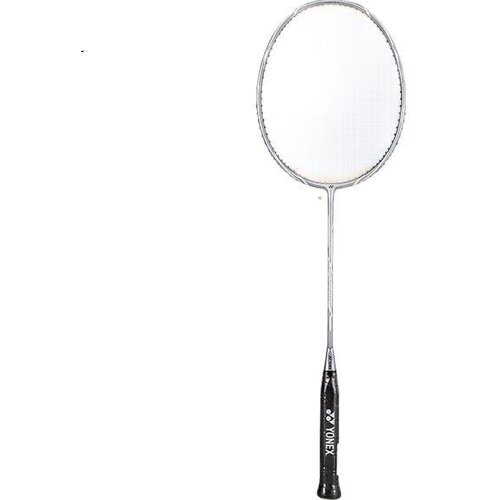 Yonex Set reketa za badminton, 2 komada, Plavi Cene