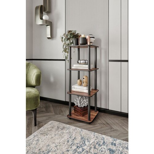 Hanah home Polica za knjige Bookcase 4 Tiers Square, Orah Cene