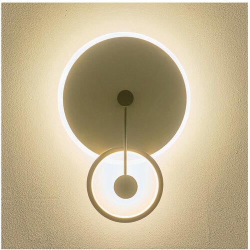  LED zidna svetiljka CLIO LED/15W/230V 3000K Cene
