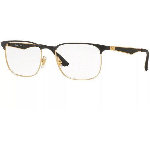 Ray-ban Naočare RX 6363 2890 Cene