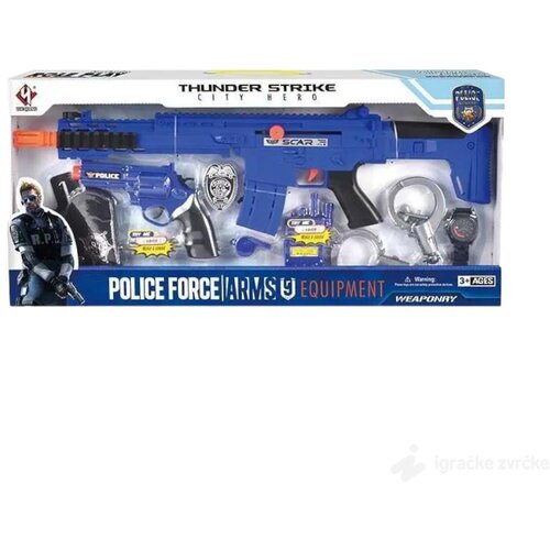 RAZNO Policijski set sa puškom ARMS Cene